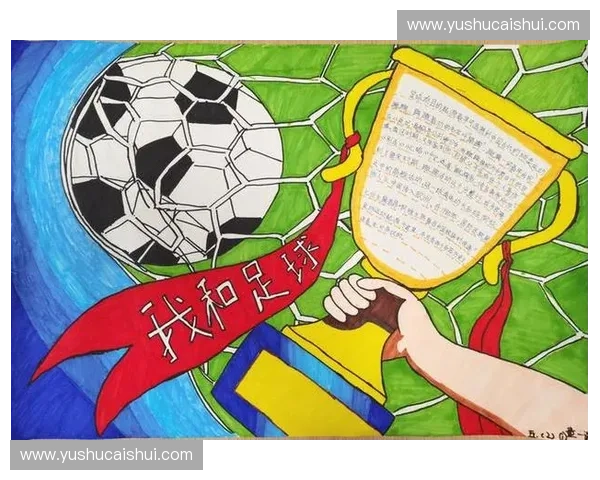 以中国青少年足球联赛为引擎推动校园体育与人才培养新格局 以中国青少年足球联赛为引擎推动校园体育与人才培养新格局